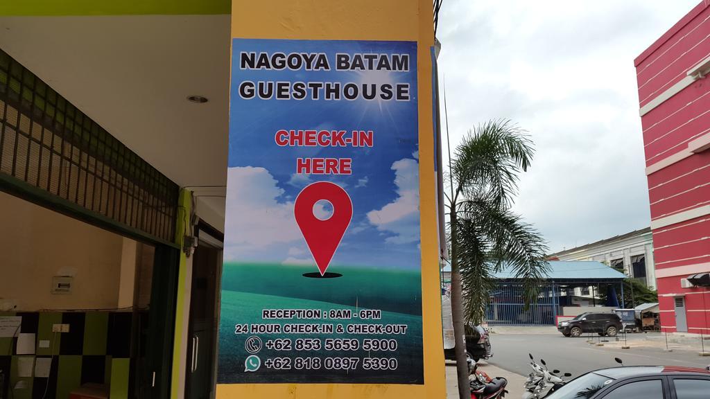 فندق Harper Premier Nagoya Batam المظهر الخارجي الصورة